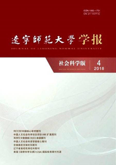 辽宁大学毕业证(辽宁大学毕业证什么时候发)