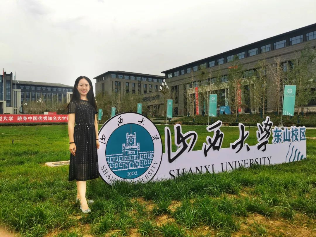 山西大学毕业证(山西大学毕业证什么时候发)