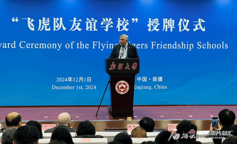 新疆大学毕业证(新疆大学毕业证什么时候发)