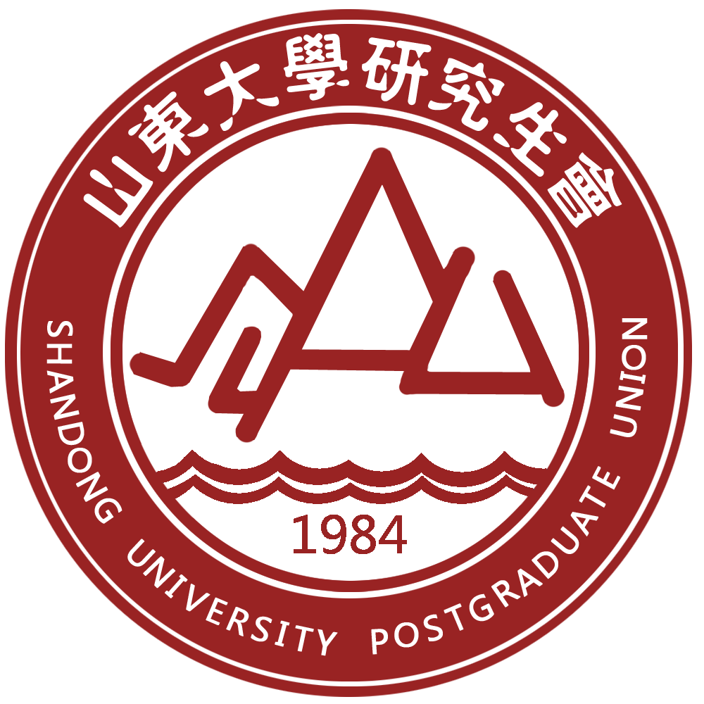 山东大学毕业证(山东大学毕业证书图片)