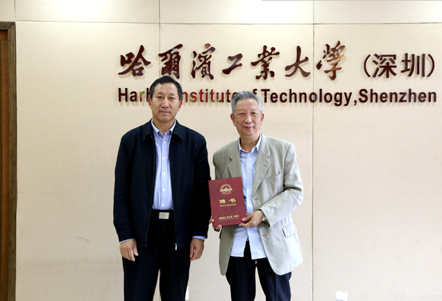 哈尔滨工业大学毕业证(哈尔滨工业大学毕业证书长啥样)