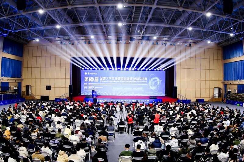 北京航空航天大学毕业证(北京航空航天大学毕业证授予办法)