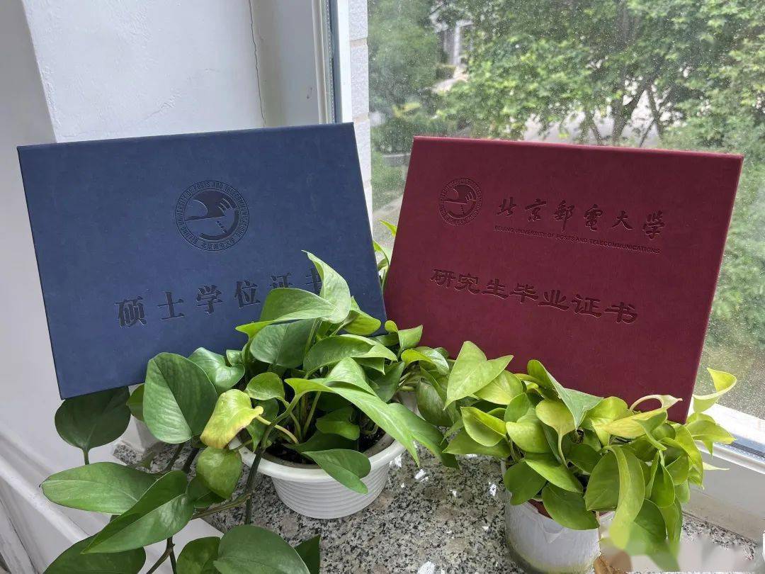 北京邮电大学文凭(北京邮电大学本科生毕业去向)