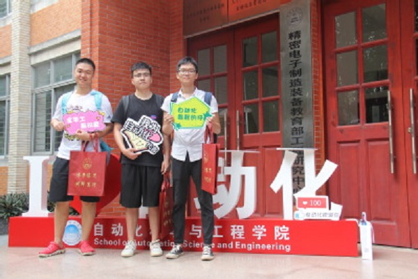 华南理工大学毕业证(华南理工大学毕业证书图片)
