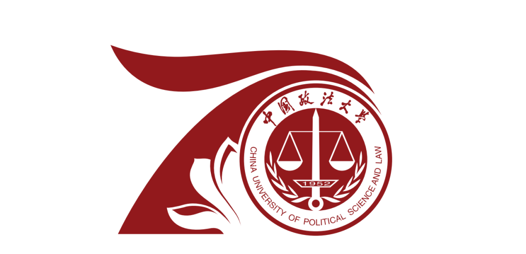 中国政法大学毕业证(中国政法大学毕业证书图片)