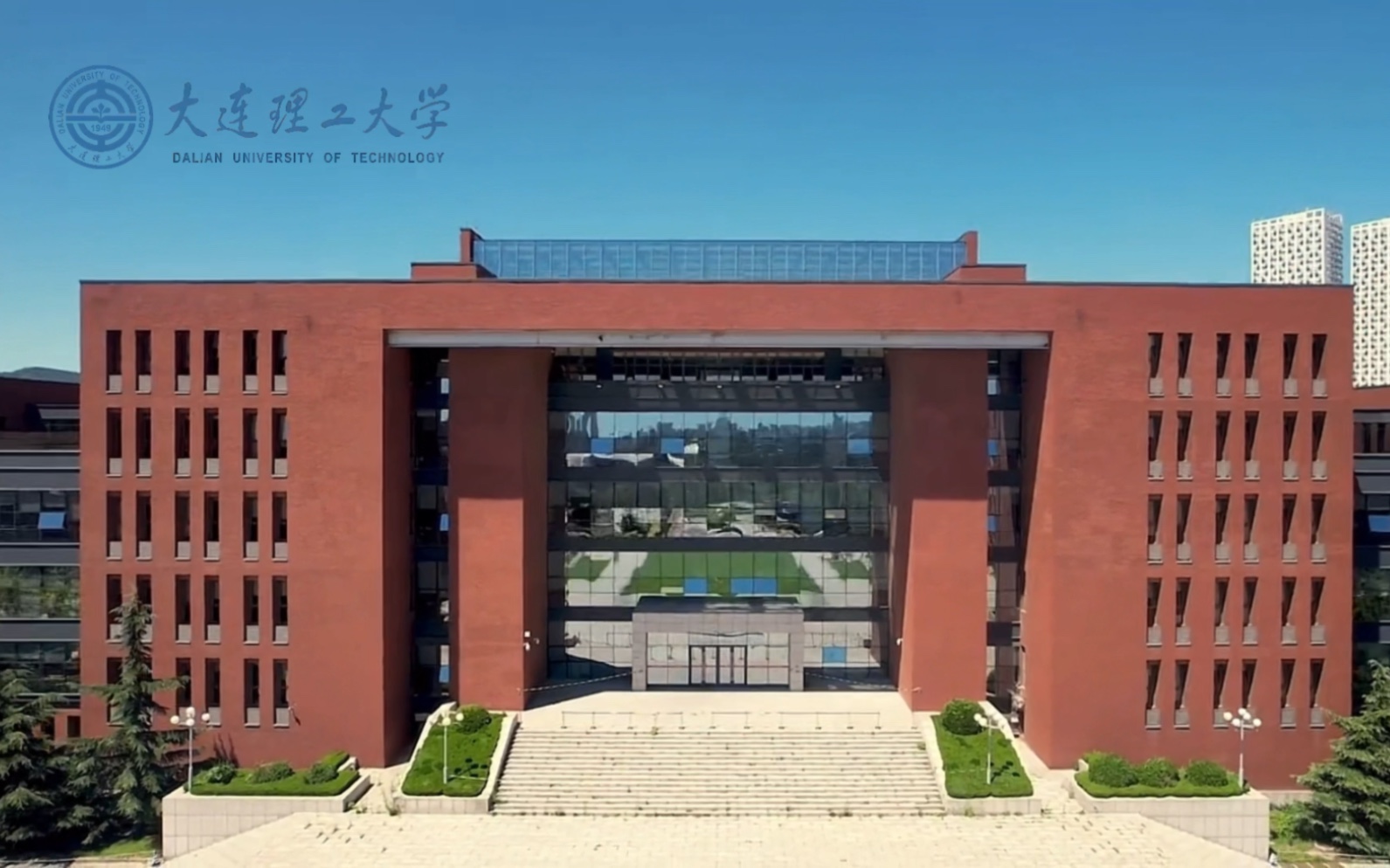 大连理工大学(大连理工大学考研分数线)