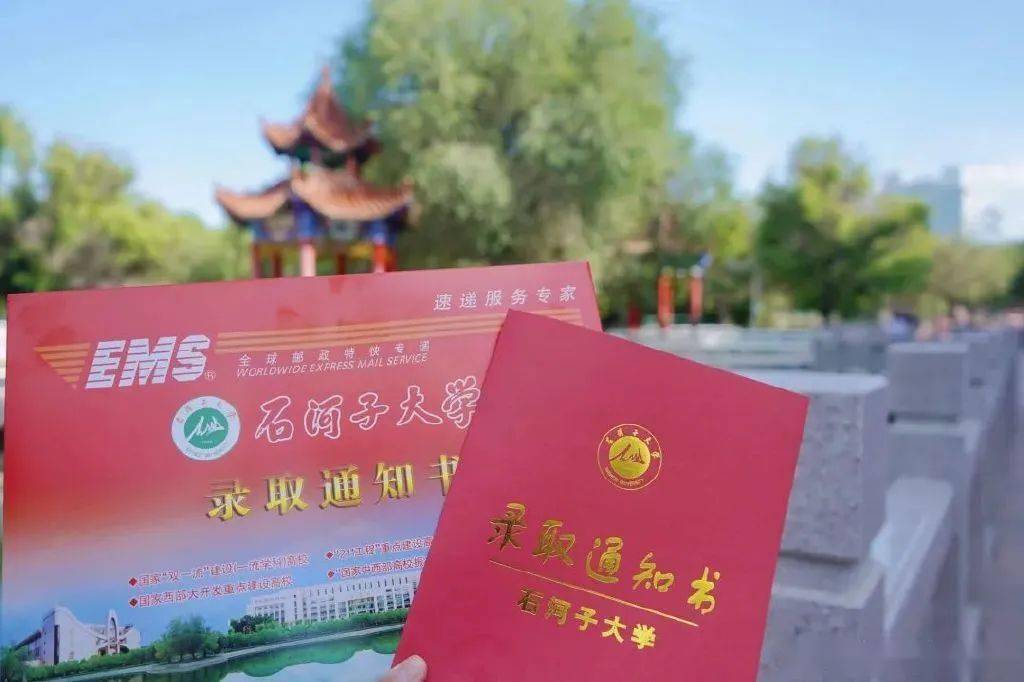 河南大学文凭(河南大学学历证书)