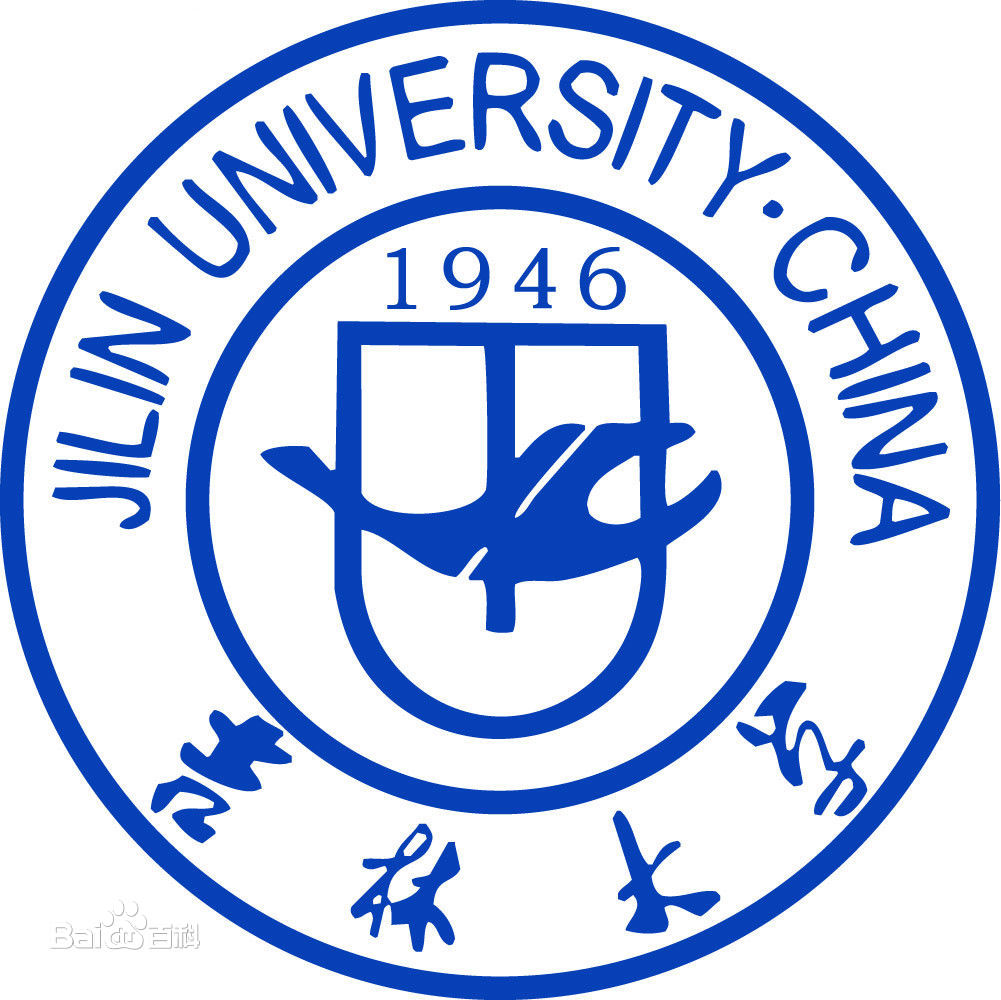 吉林大学毕业证(吉林大学毕业证补办)