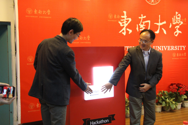 东南大学文凭(东南大学本科毕业要求)