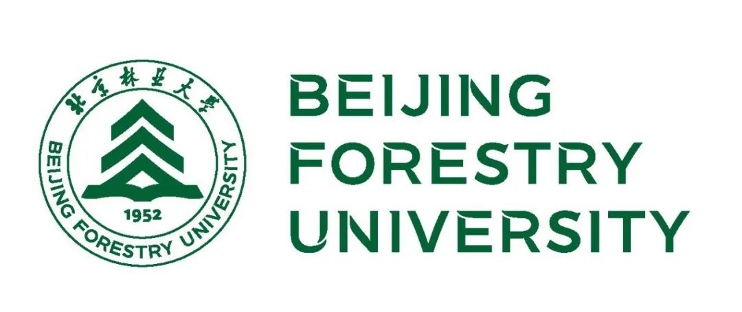 北京林业大学(北京林业大学研究生专业)