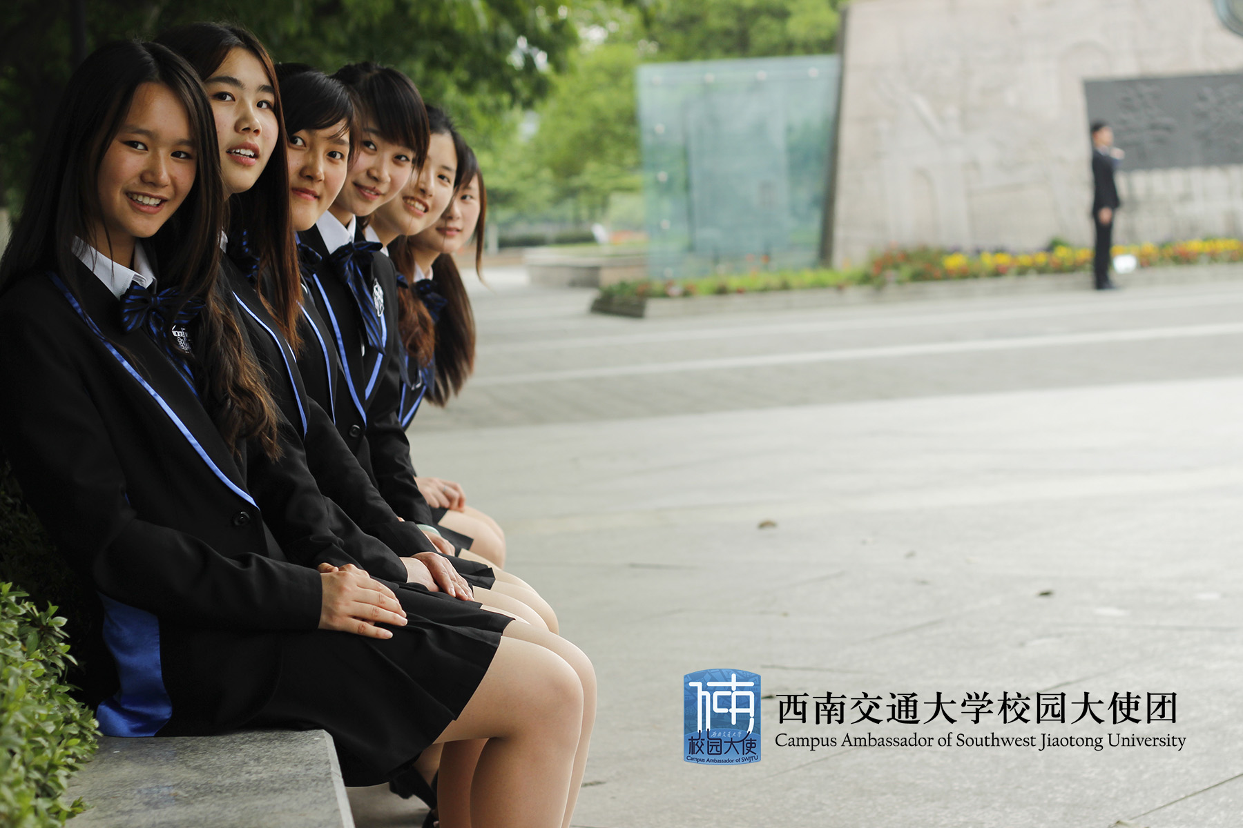 西南交通大学毕业证(西南交通大学毕业证图片)