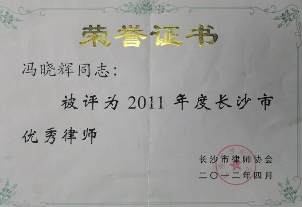 中南大学毕业证(中南大学毕业证书封面)