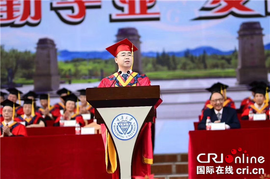 重庆大学文凭(重庆大学学历证书查询)