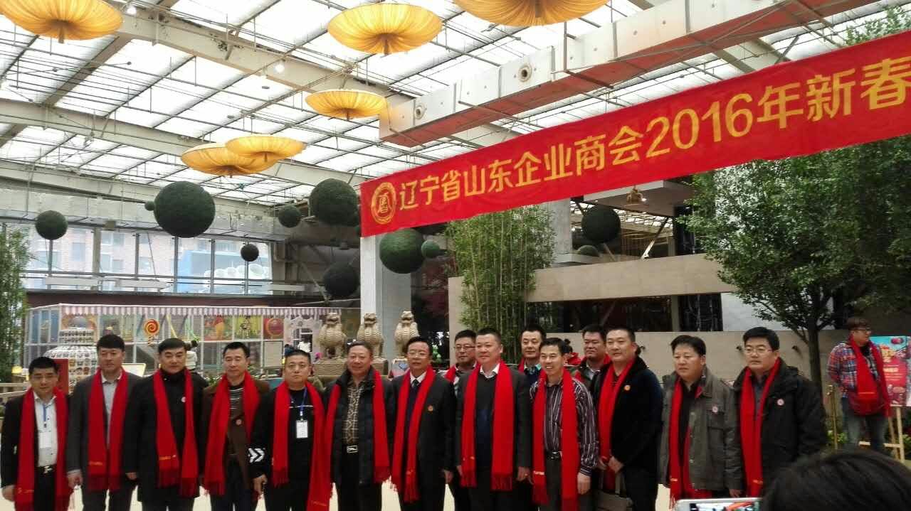 辽宁大学文凭(辽宁大学认可度高吗)