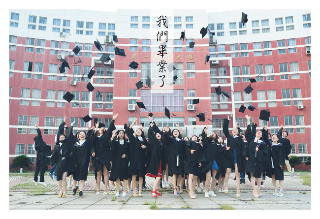 南昌大学毕业证(南昌大学毕业证编号查询)