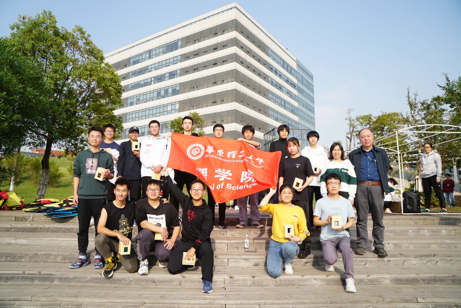 华东理工大学毕业证(华东理工大学毕业证书)
