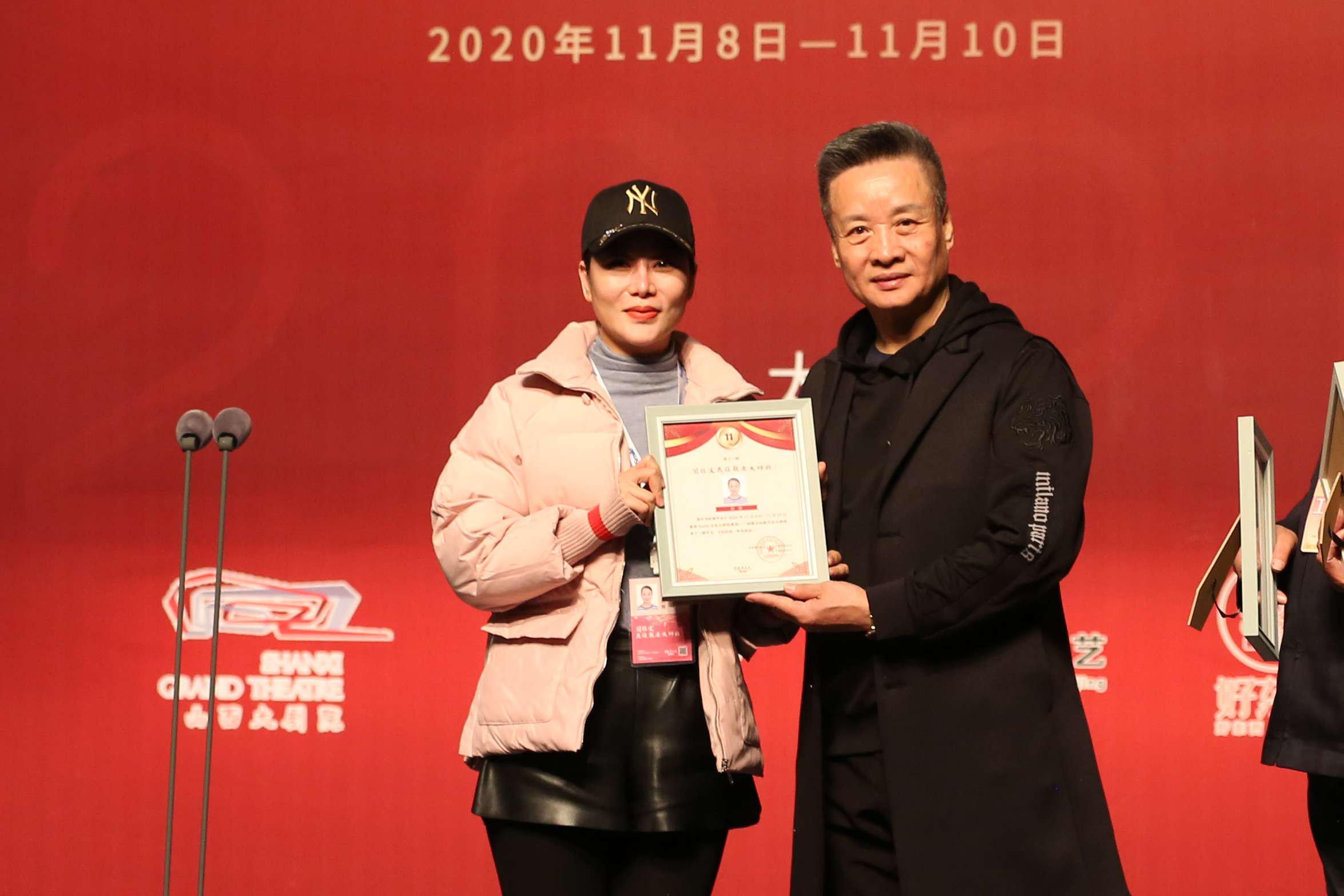同济大学毕业证(同济大学毕业证几月份发)