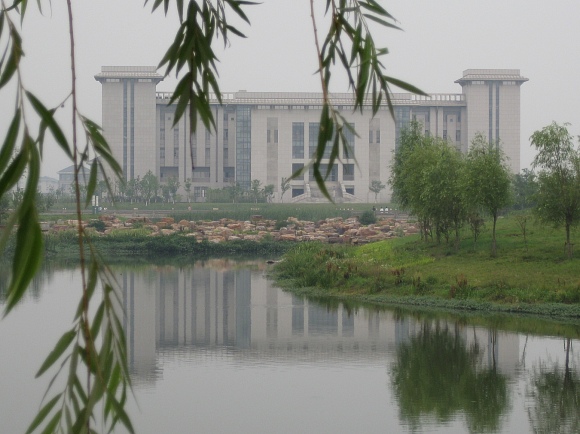 东南大学毕业证书图片