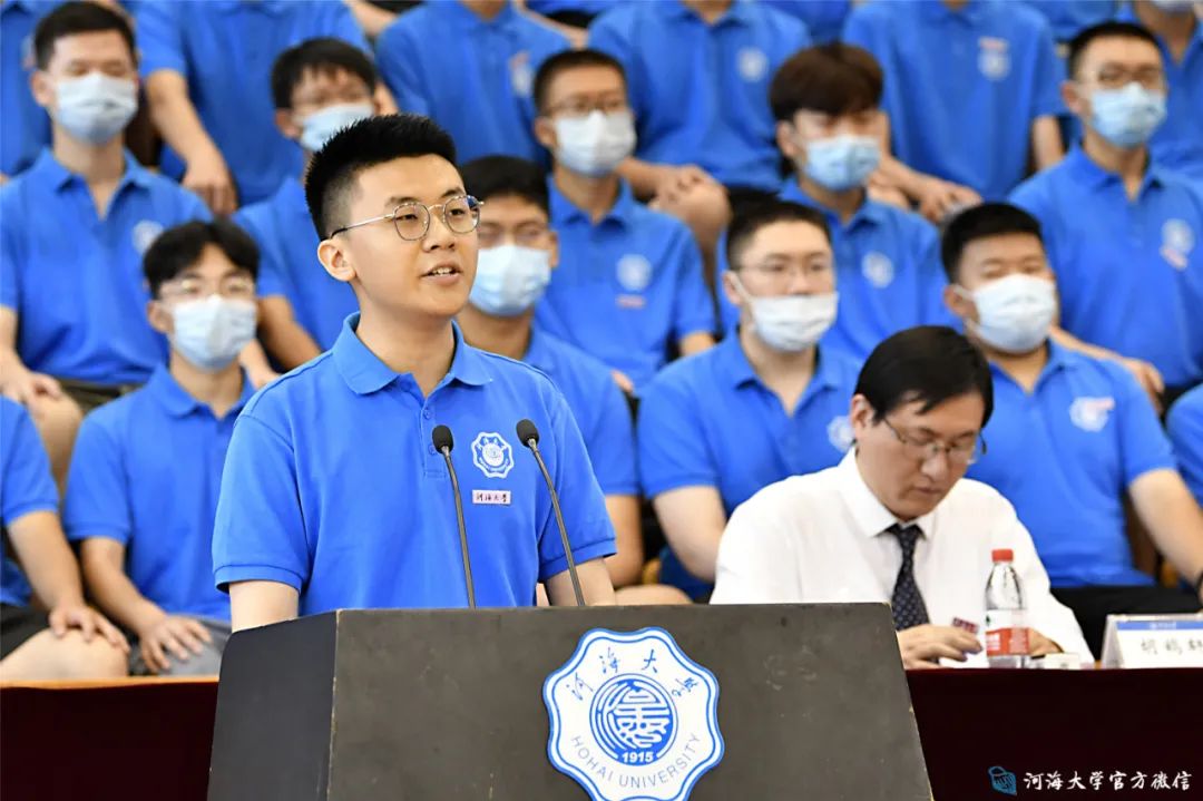 河海大学毕业证和学位证