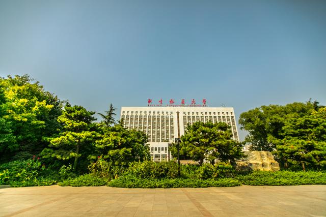 北京林业大学有大专吗