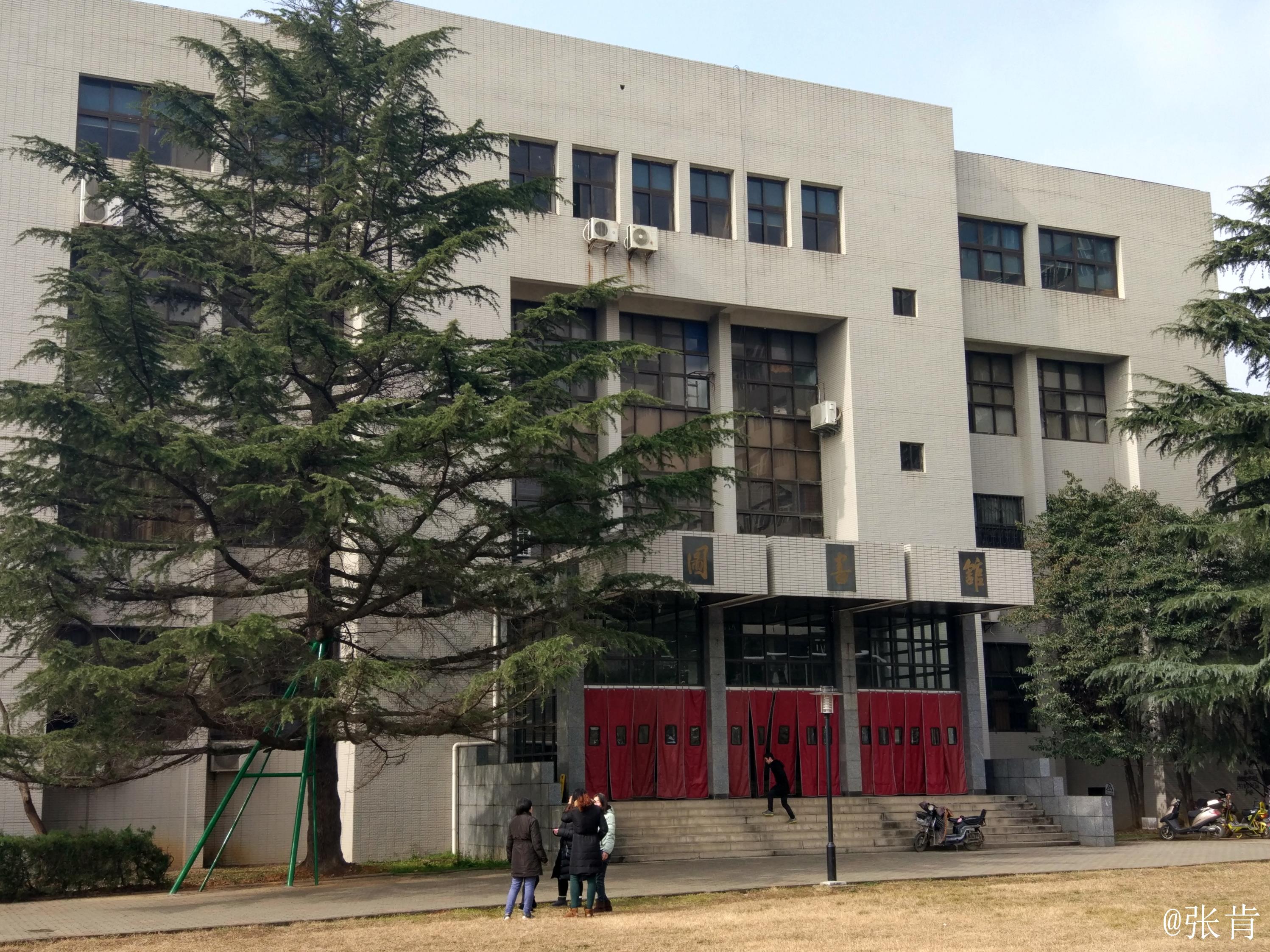 华中科技大学武昌分校毕业证书