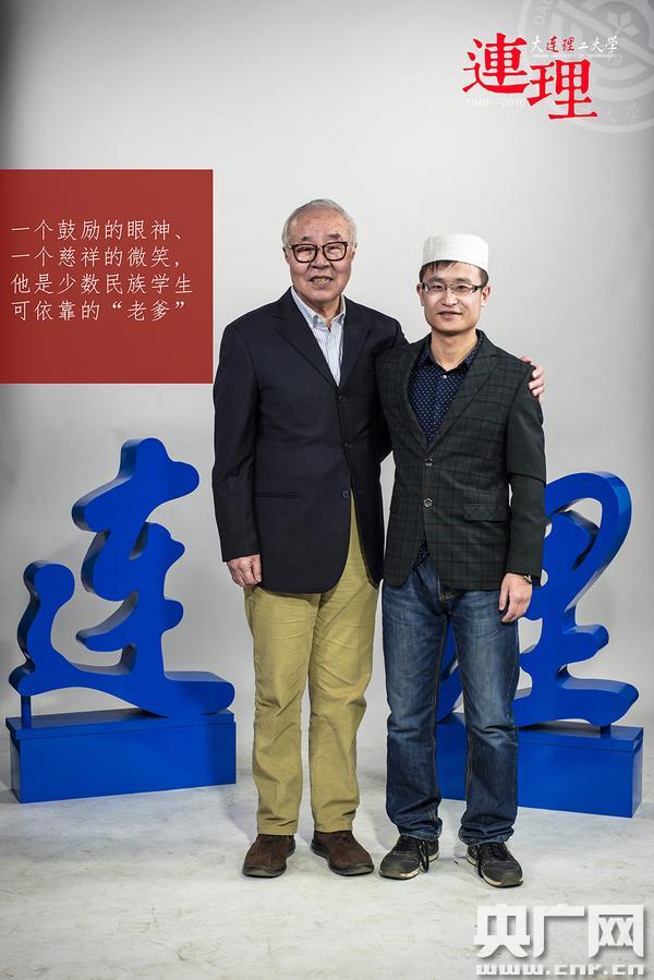 大连理工毕业证样本图片