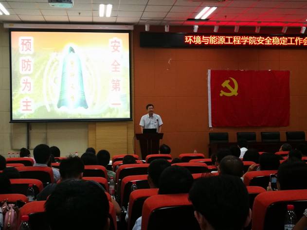 北京工业大学几年制
