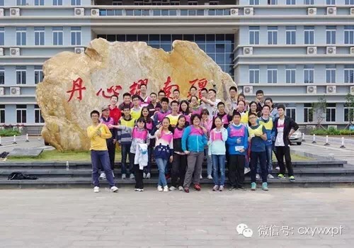 海南大学学历