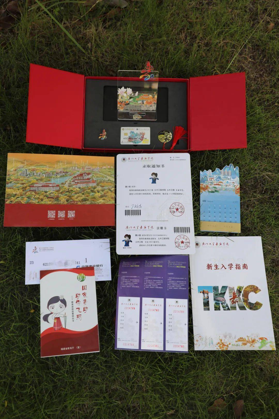 厦门大学毕业证打印有误怎么处理
