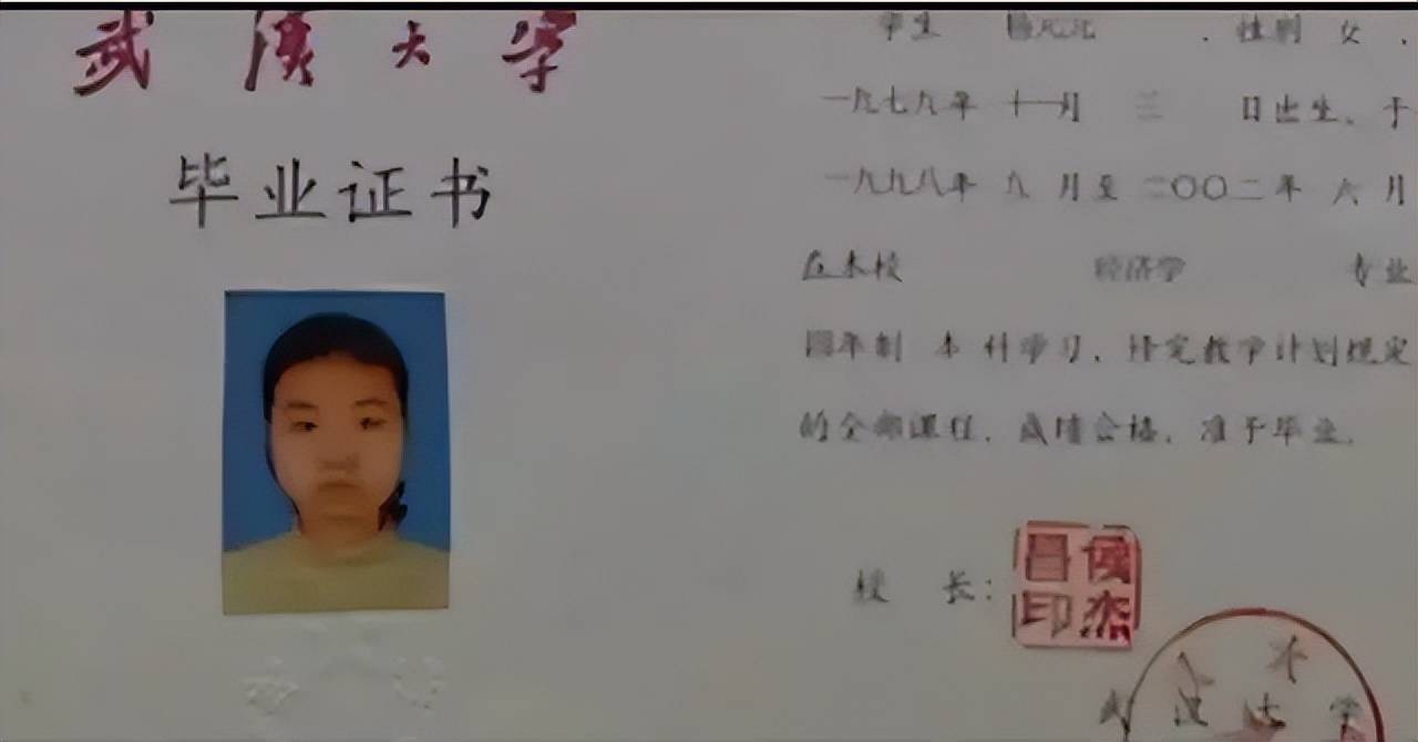 西北大学学位授予条件