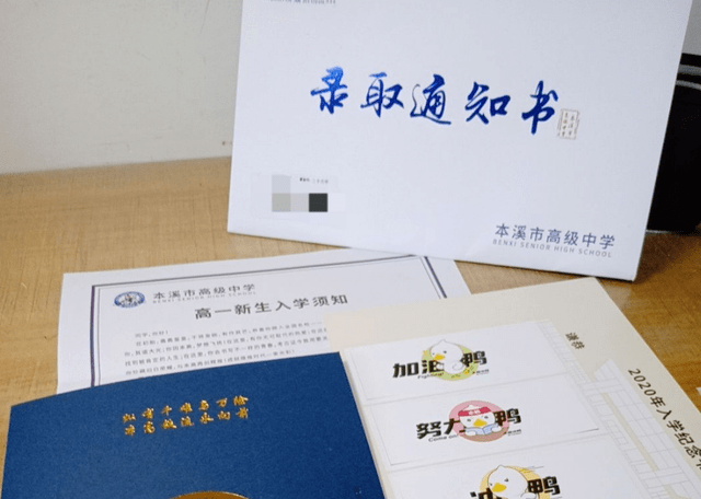 北师大毕业条件