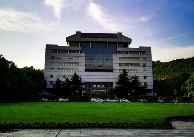 中南大学官网