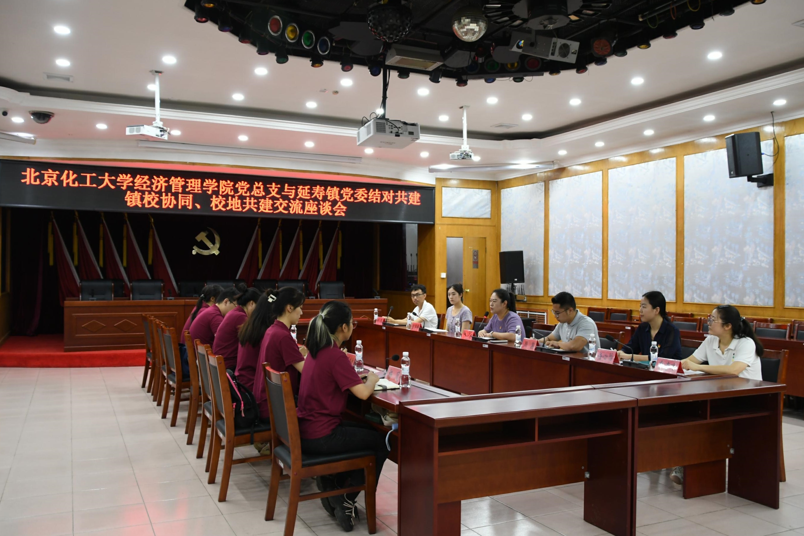 北京化工大学毕业证成绩单