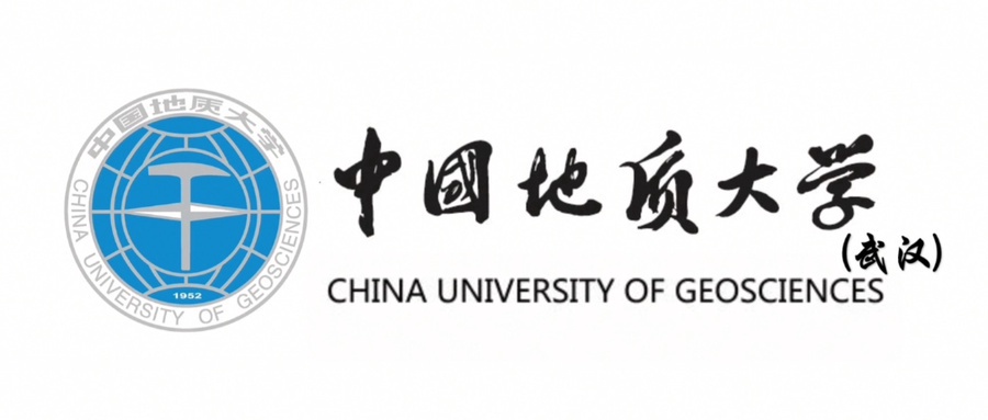 中国地质大学全国排名