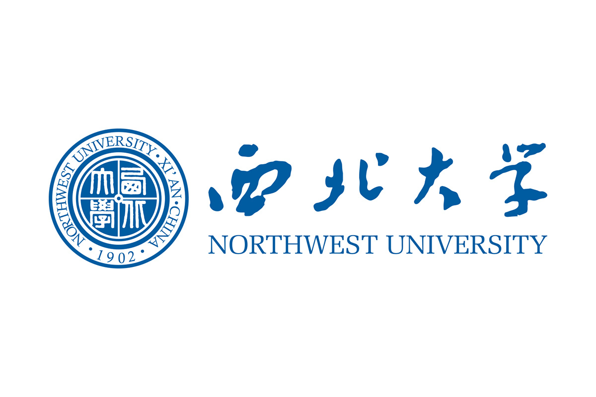 西北大学申请学位证的条件