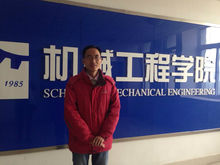 南京理工大学文凭怎么样