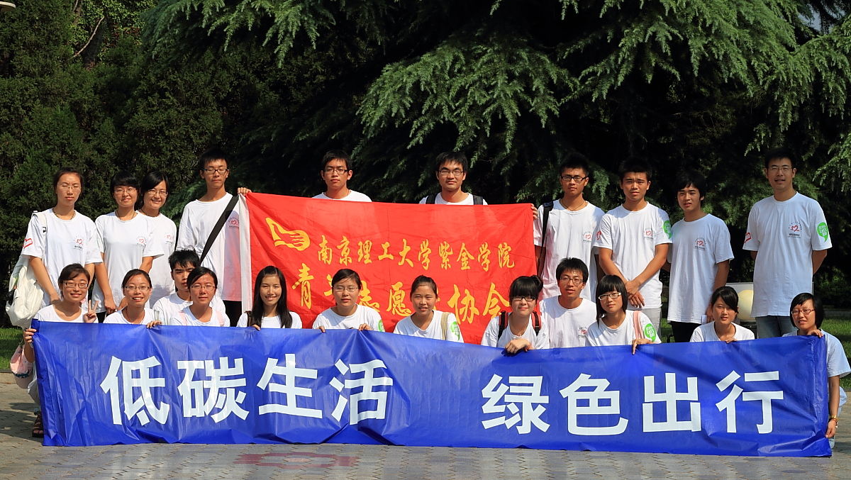 南京理工大学文凭怎么样