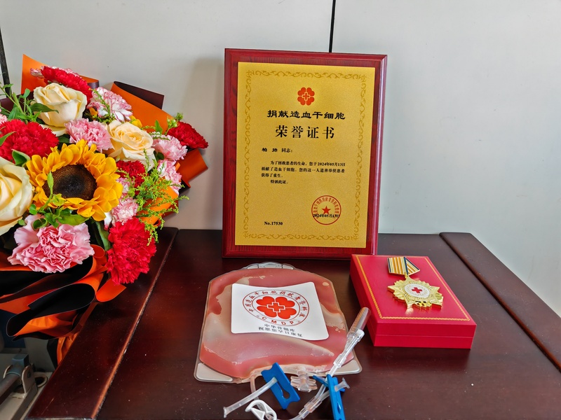 南京大学毕业证电子版