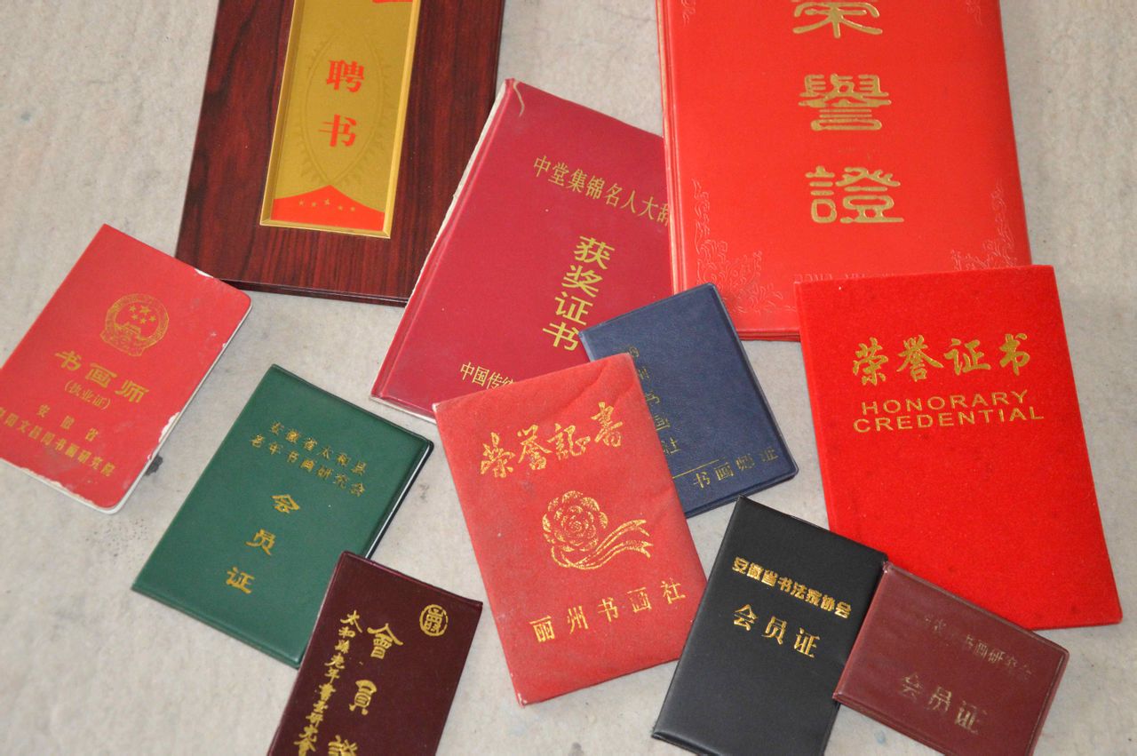 南京大学毕业证电子版