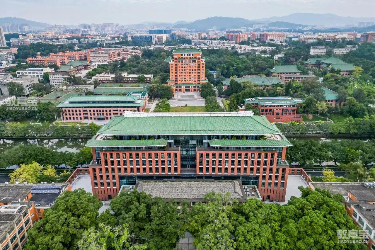 华南理工大学是211还是985
