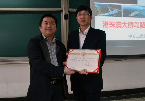 武汉理工大学毕业证什么样