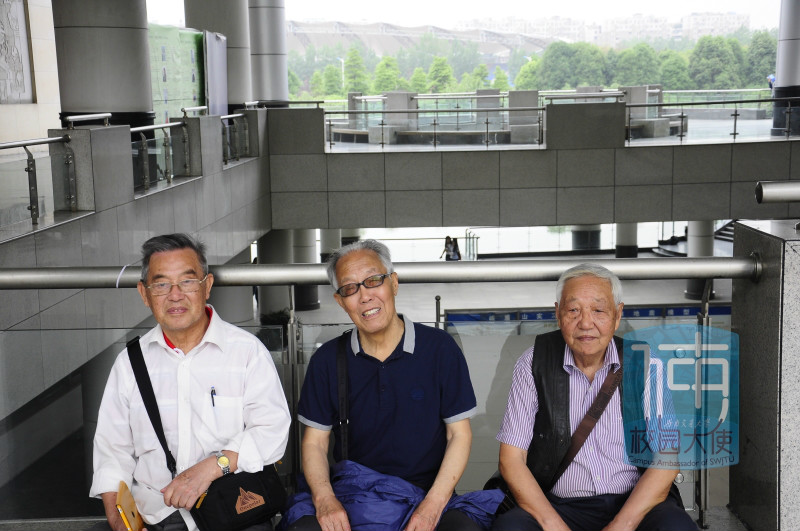 西南交通大学有专科吗