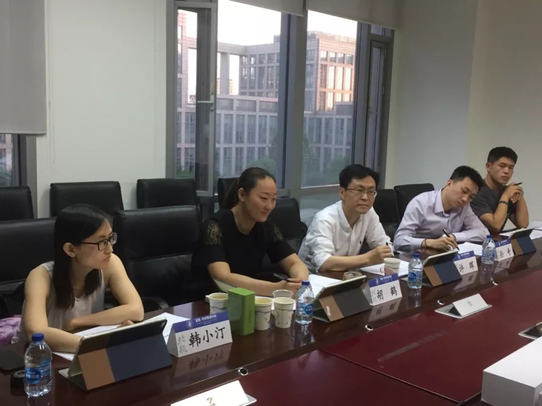 华北电力大学学生毕业去向
