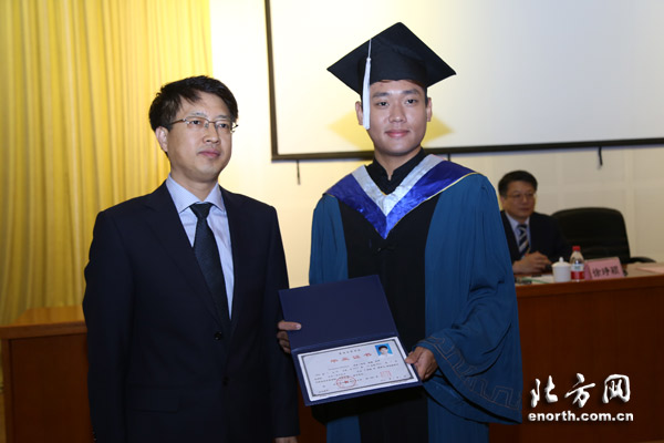 天津大学毕业证书