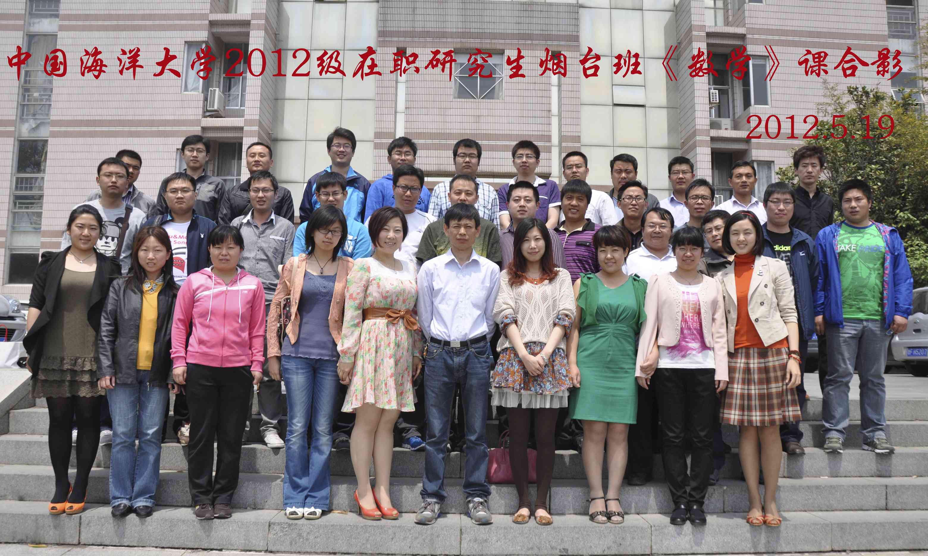 天津大学毕业证钢印图案